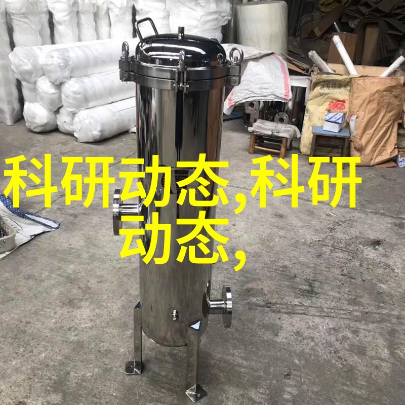 智慧探索如何理解智能的定义及其在现代技术中的应用