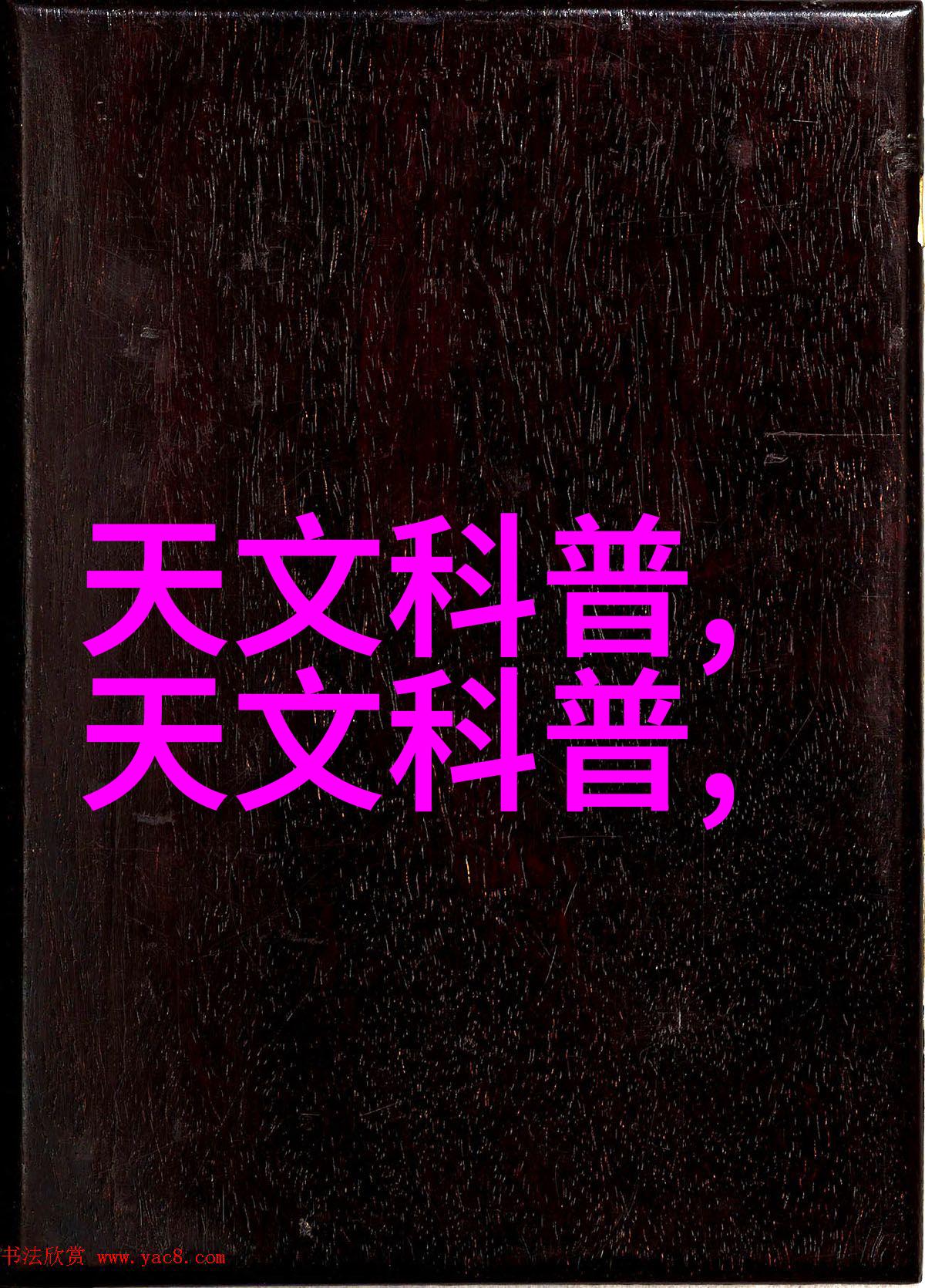 总氮测定仪高精度环境监测设备