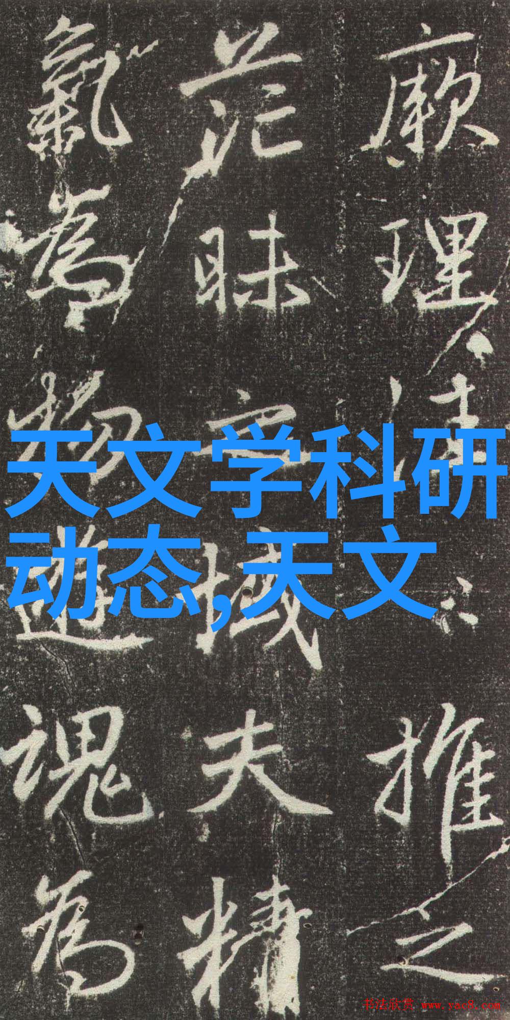 装修顺序流程详细介绍-从规划到完工全方位解析家居装修的关键步骤