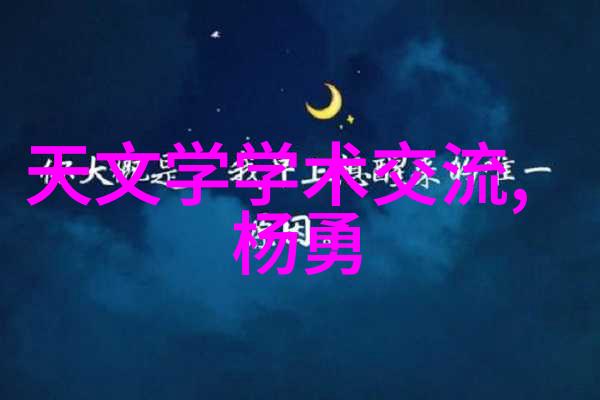 曝光名人私密生活媒体道德标准再次被挑战