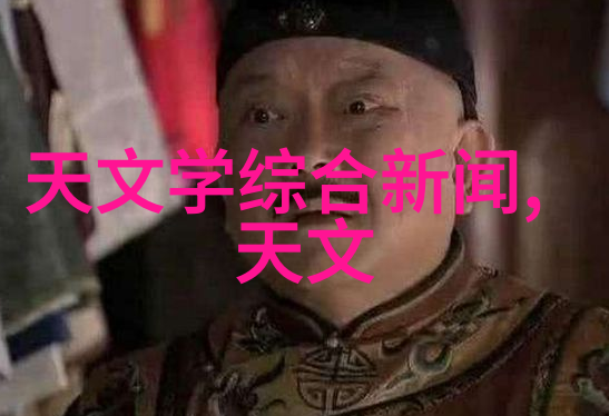 化学反应中的秘密智能分子将揭开未知面纱