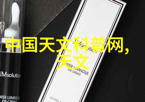 电力系统的新时代我国电行业发展现状与未来趋势