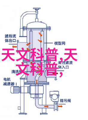 实验台制造商打造高效科研环境的关键角色