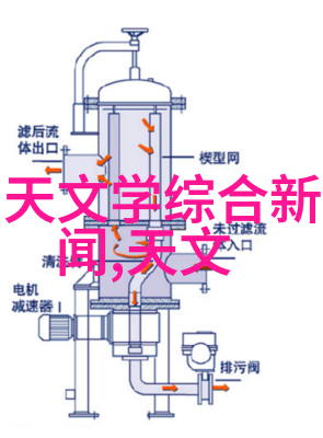 小型voc废气处理设备-高效低成本的空气净化解决方案