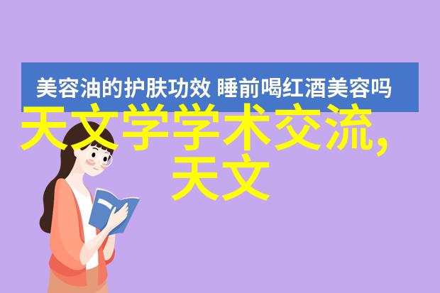 空调制冷不制热怎么办 - 夏日炎炎如何解决空调只制冷不制热的问题