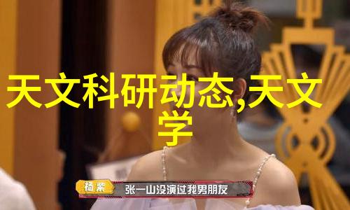 山东搪联化工设备有限公司塑造无限可能的工业未来