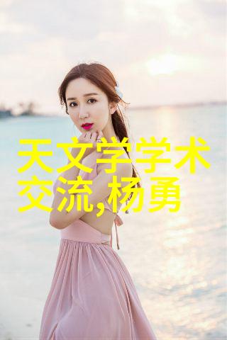 对怀孕妇女来说是否应该避免使用微波炉为什么呢