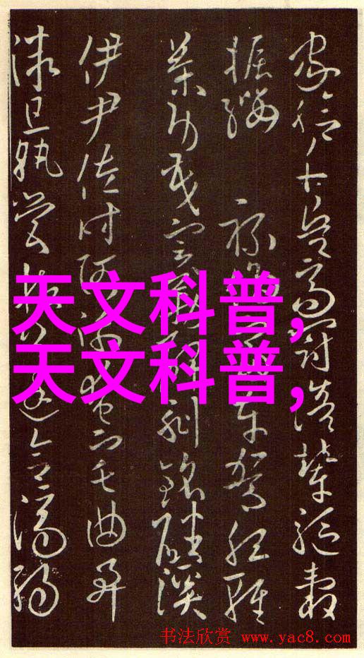 家居生活双重享受客厅餐厅二合一装修效果图现代简约风格的空间整合设计