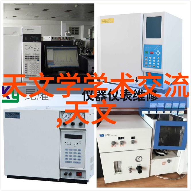 高效能60kw电磁加热器应用领域与技术亮点探究