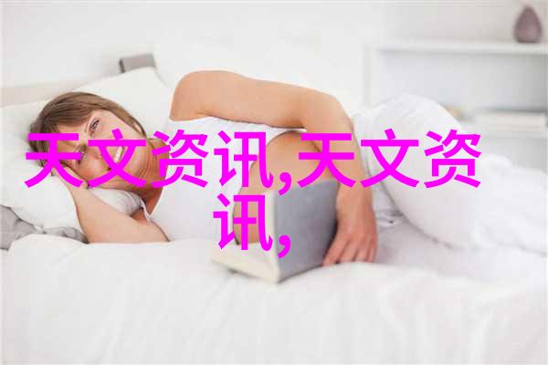 主卧室装修效果图的审美与功能性研究