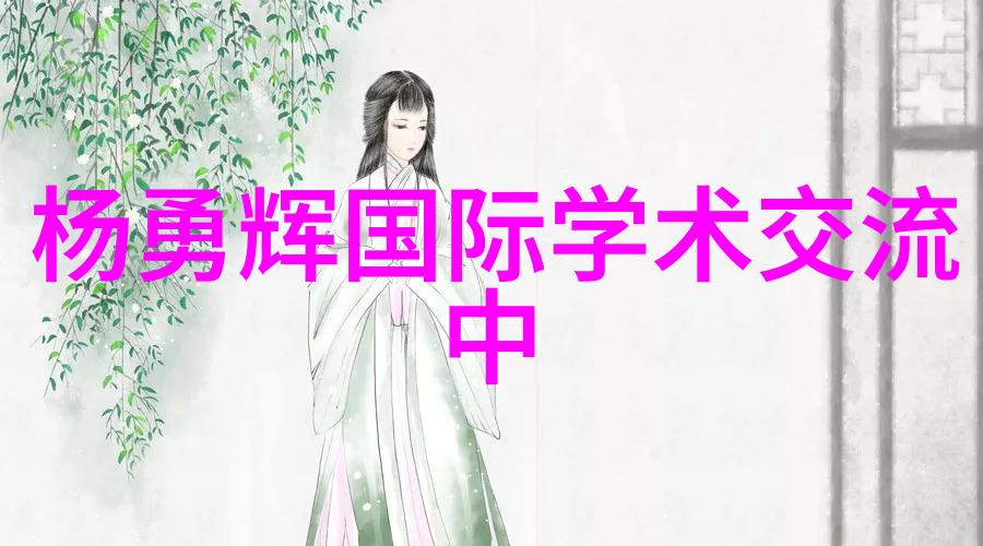 安徽水利水电职业技术学院潮涨潮落中的学子们
