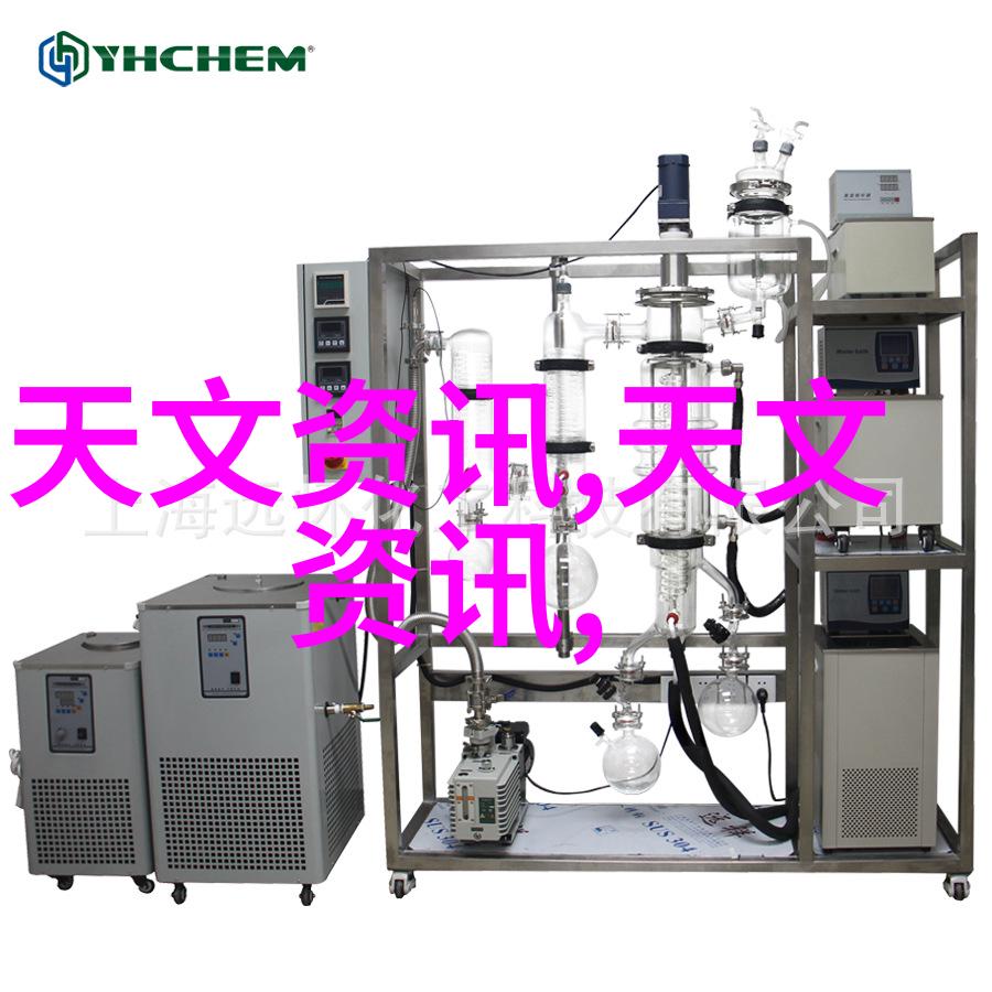 固定提升转料机 斗式斜坡提升机