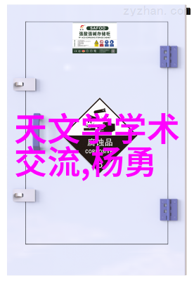 vivo手机定位追踪成社会热议话题荣获年度影响力产品奖