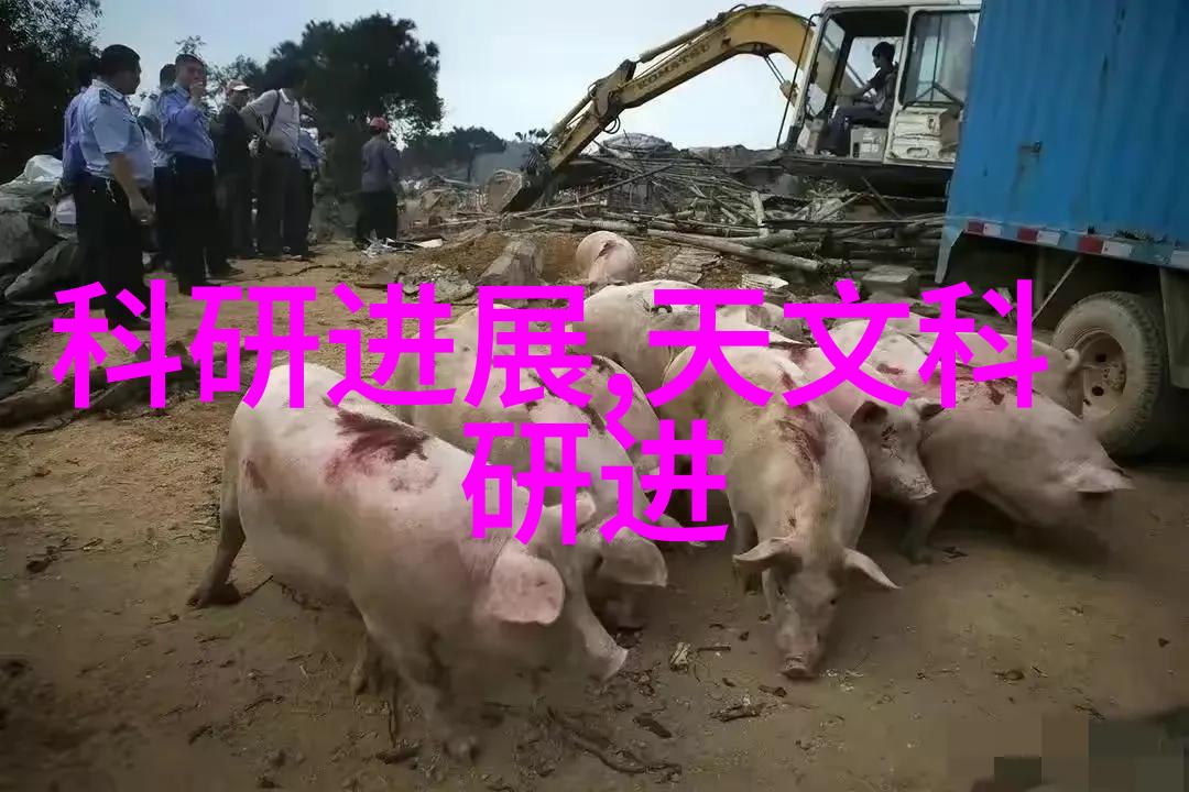 基础化工原料构筑现代化学工业的八大支柱