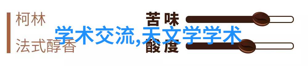 彩笔与计算机现代房屋装修设计效果图的创意与科技融合