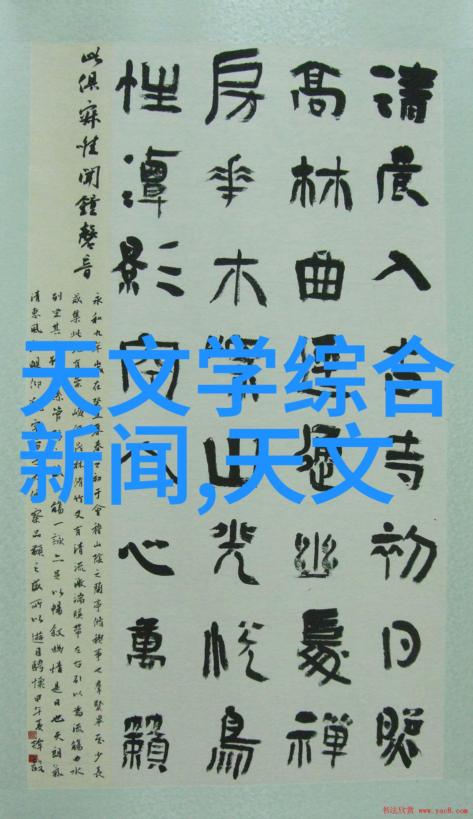 如何利用日系风格提升你的人像摄影技巧