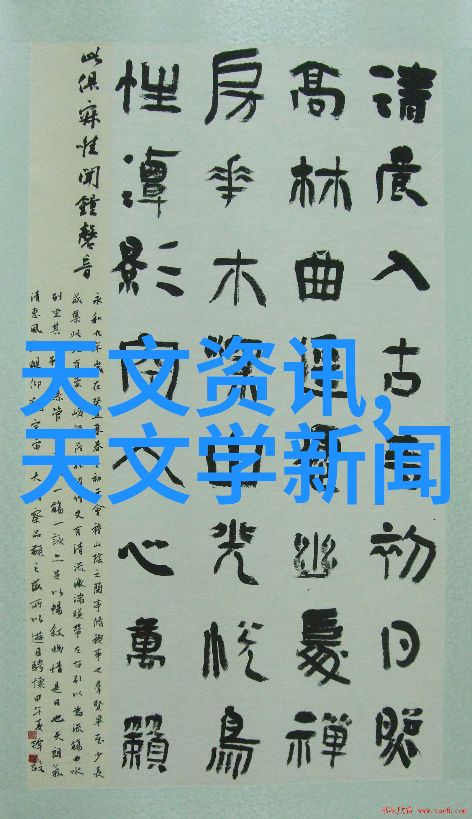 阿司匹林的过敏体质揭秘药物反应之谜