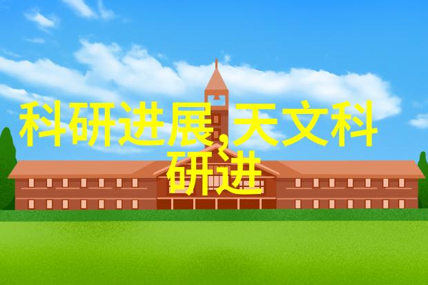 嵌入式系统-深度探索嵌入式系统工程师如何跨学科学习