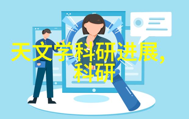 水利水电工程技术与实践的双向发展学院如何培养未来行业领军人才