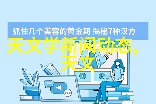 智慧的考验解锁人才潜能的138个谜题