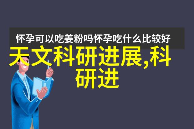 开放式空间自由灵感飞翔Shanghai 室内开放式设计理念