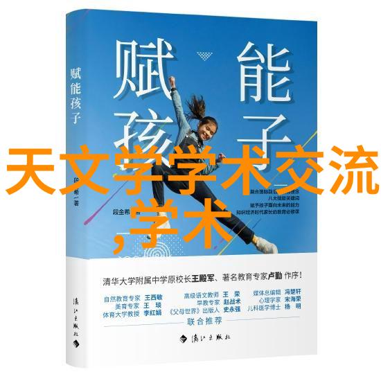 芯片行业迎来新机遇关键技术突破与市场需求增长双提振