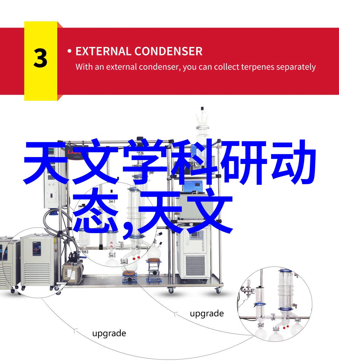 绿色智能装备制造的定义-智慧生态绿色智能装备制造新纪元