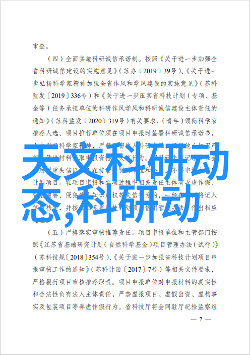 家具烤漆房我的家具新生活开始了