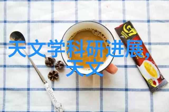 实木踢脚线我家装修的点睛之笔