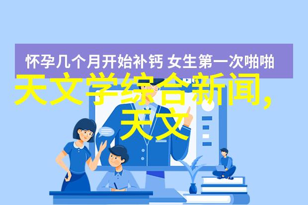 七宗罪是希区柯克开创惊悚片的代表作吗