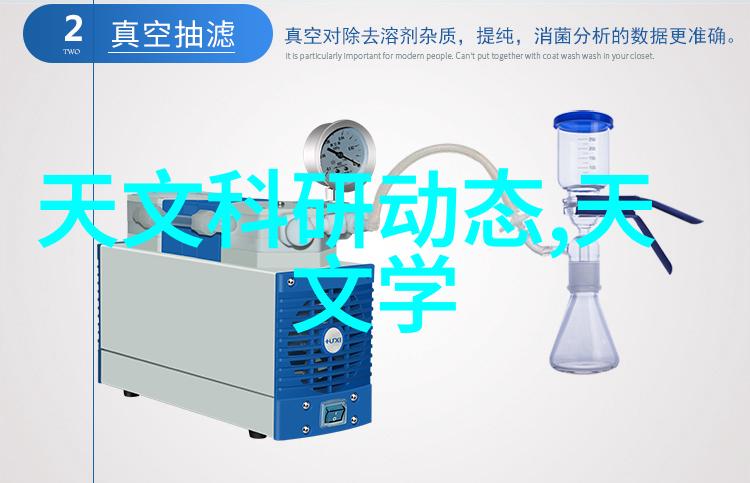 电子废料回收工厂旧机器设备高效环保电子产品回收处理中心