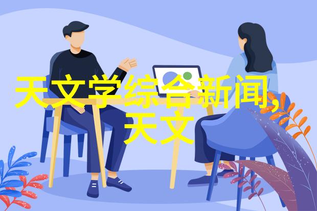 云计算时代下的数据安全新挑战与解决方案