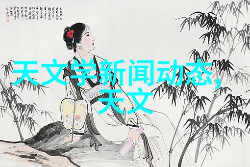 智能世界的触角探索传感器设备的奇迹与魅力