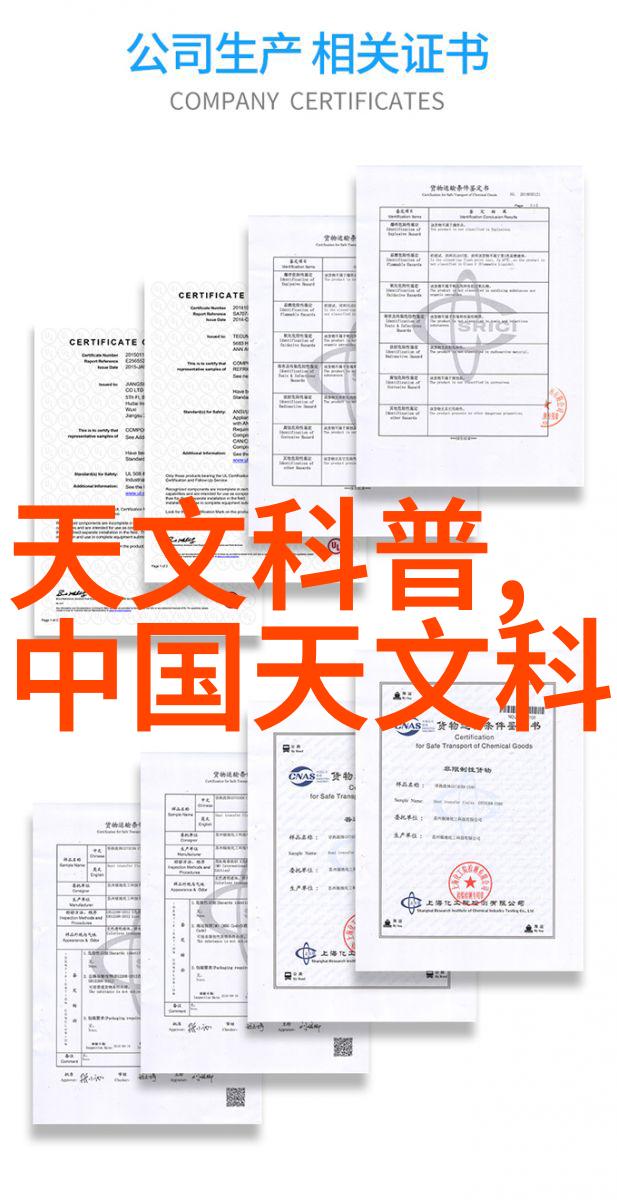 如何快速解决空调不冷问题与冰箱保鲜技巧合集