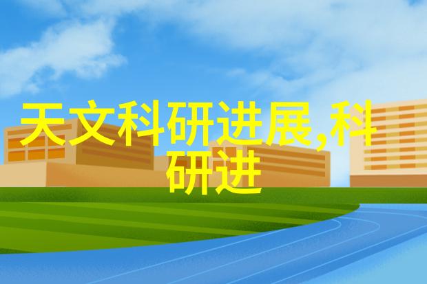 空气净化器让你的呼吸变得优雅室内污染者闻风逃散