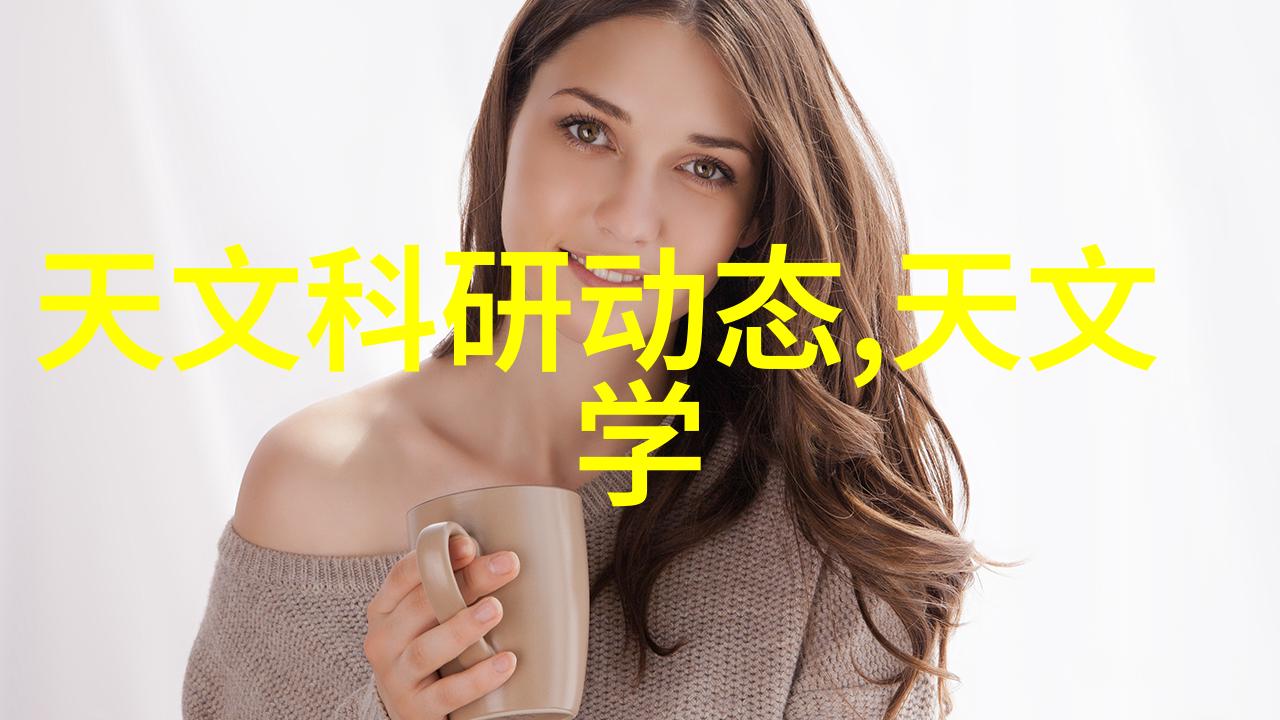 小天鹅的生态保护冰箱背后的温暖故事