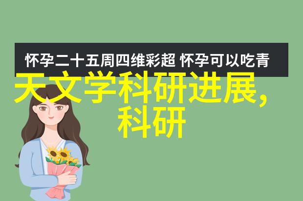 加氢反应釜内部结构解析催化剂固定流体动力学与高效能转换机制