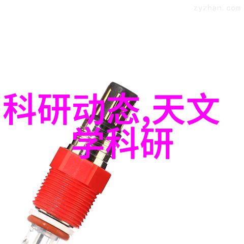 冰封的秘密冷库制冷设备背后的谜团