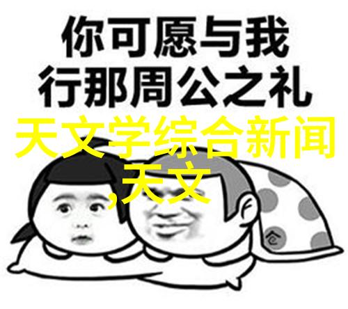 高效储存解决方案智能化贮存设备的未来