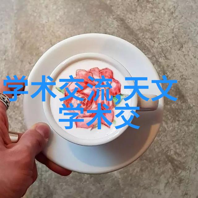 填料塔的主要结构部件及作用-塔高效揭秘填料塔的核心组成与运作原理