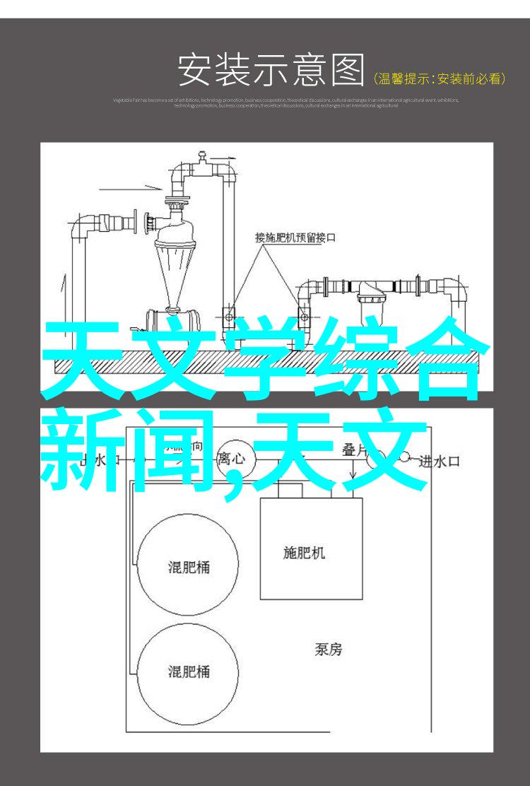 嵌入式工程师的职业生涯终点如何应对衰老挑战