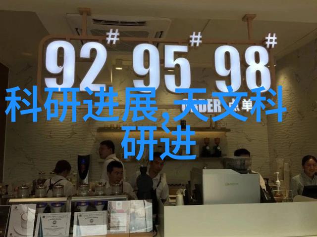 野花之恋探索韩国山野中的免费高清视频世界