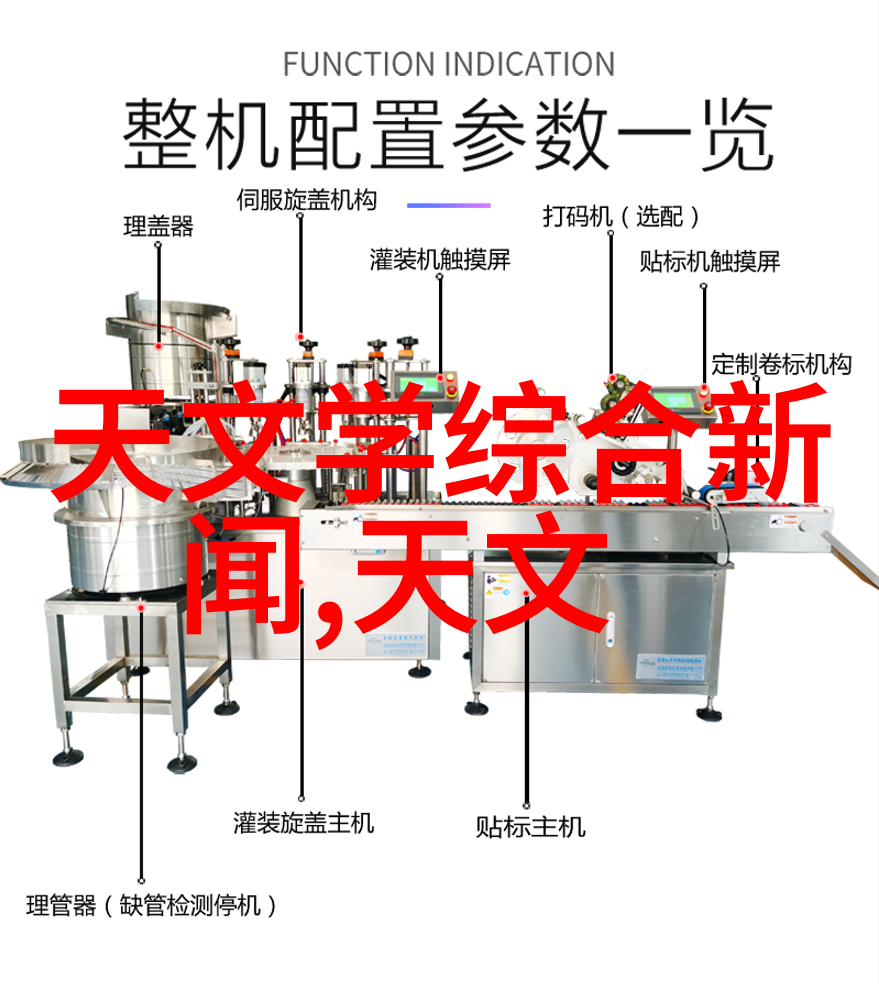 触摸屏工控机我手中的操作界面革新者