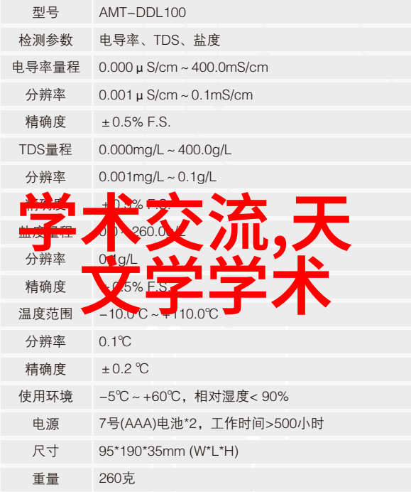 客厅装修设计效果图我家新装的客厅你也来看看吧