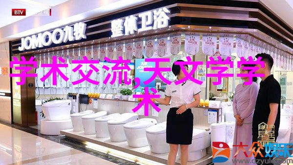 探秘30种BB形态从传统到创新的魅力