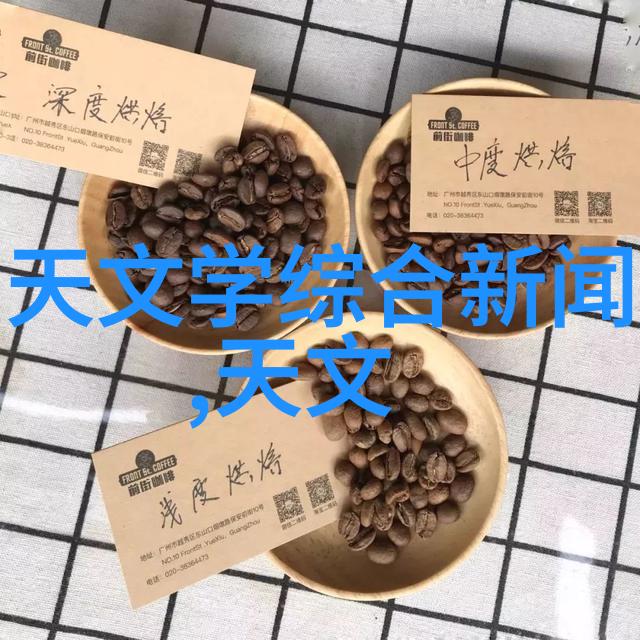 人良土兀摄影展览展现地球脊梁山的壮丽风光