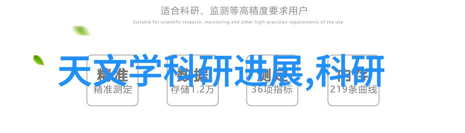 微波炉使用注意事项 - 安全烹饪微波炉日常操作指南