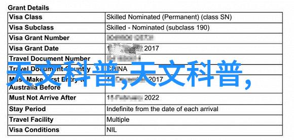 对于学生来说学习时如何快速找到并维持正确的学习目标即所谓的学业上的明确目标或学术上的定位