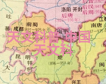 洁净防护医院生物安全柜的守护者