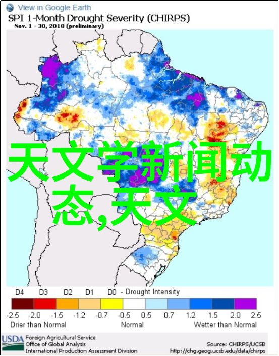 第三方视角下的国家真相探寻